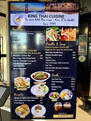 Menu photo 1 King Thai Cuisine Honolulu, HI Menu photo 1 King Thai Cuisine Honolulu, HI