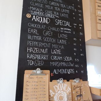 Around Cafe - Bubble Tea Near Me - Arlington Heights, Illinois