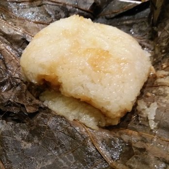 MingHin Cuisine - Stick rice - Dim Sum Near Me - Chicago, Illinois MingHin Cuisine - Stick rice - Dim Sum Near Me - Chicago, Illinois