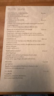 Menu photo 4 Chez Temporel Quebec City, QC