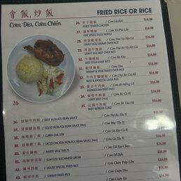Menu Menu