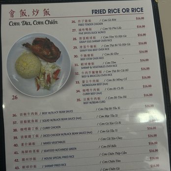 Thanh Ky Restaurant - Menu - Chinese Near Me - Oakland, California Thanh Ky Restaurant - Menu - Chinese Near Me - Oakland, California