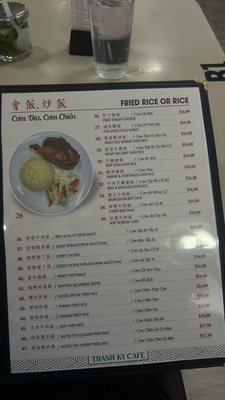 Menu photo 5 Thanh Ky Restaurant Oakland, CA Menu photo 5 Thanh Ky Restaurant Oakland, CA