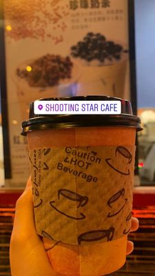 Shooting Star Cafe by null