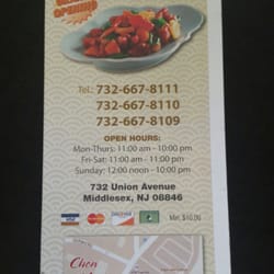 Chen Kitchen - Standard menu. Easy to read and organized.
