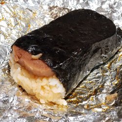 Sweet & Salty Island Grindz - Spam Musubi (Regular) $3.50