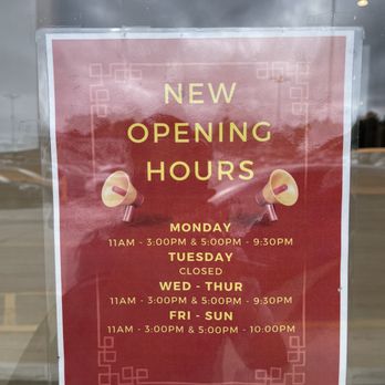 Dimsum Palace - Closed on Tuesdays (9.30.23) - Cantonese Near Me - Catonsville, Maryland