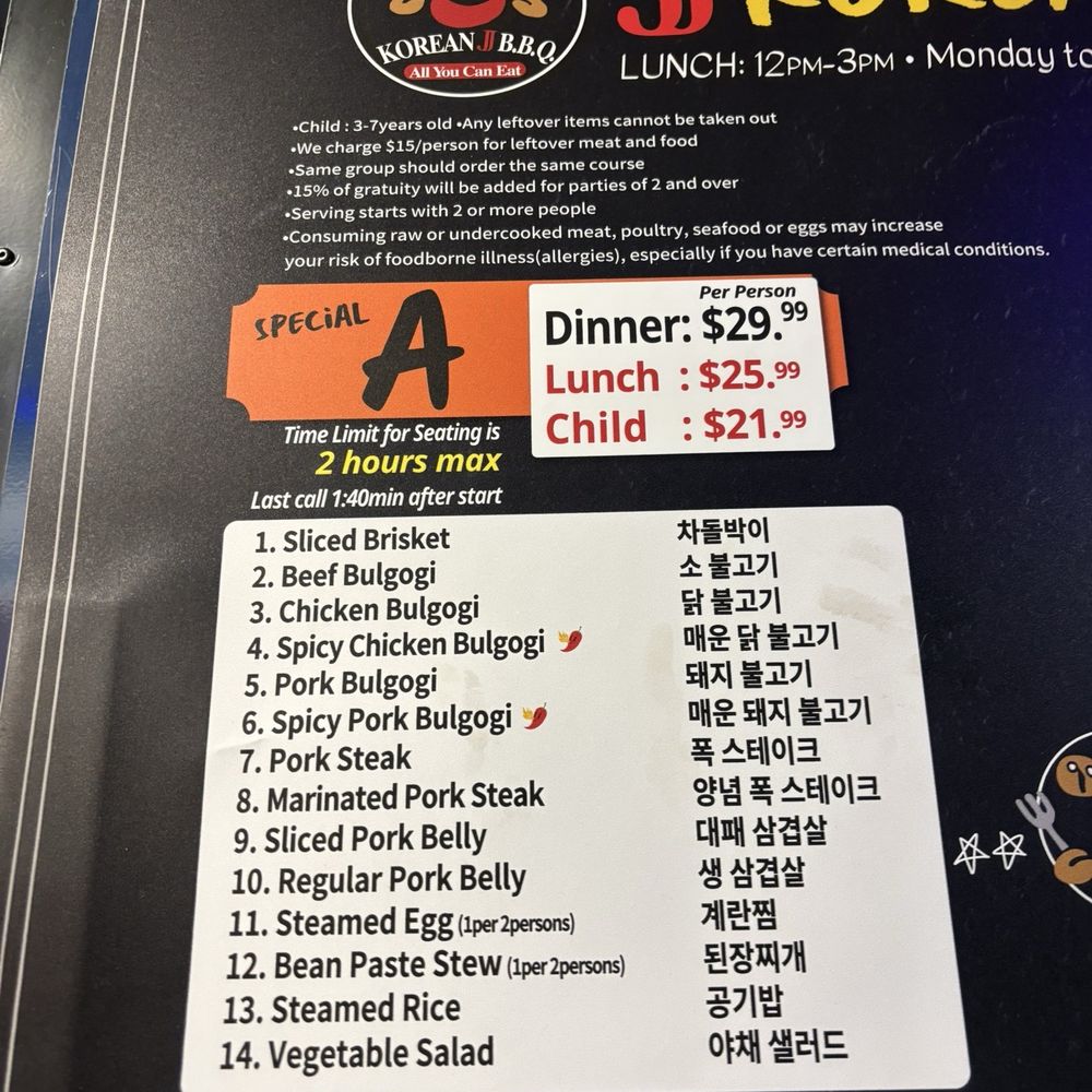 J BBQ - menu - Barbeque Near Me - Los Angeles, California J BBQ - menu - Barbeque Near Me - Los Angeles, California