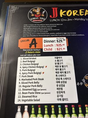 Menu photo 2 J BBQ Los Angeles, CA