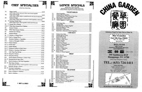 Menu photo 1 China Garden Hauppauge, NY