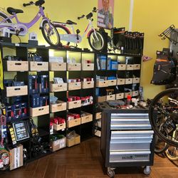 allée-rad - Bike Parts