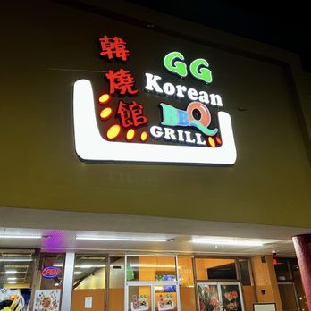 GG Korean BBQ - Korean Near Me - Pine Hills, Florida