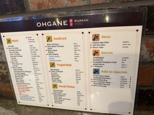 Menu photo 6 Ohgane KBBQ x Vons Chicken Alameda, CA Menu photo 6 Ohgane KBBQ x Vons Chicken Alameda, CA