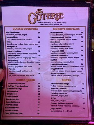 Menu photo 2 The Coterie Kokomo, IN Menu photo 2 The Coterie Kokomo, IN
