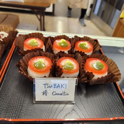 Chikara Mochi by null