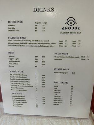 Menu photo 3 Marina Sushi Bar San Francisco, CA