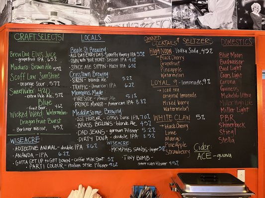 Menu photo 5 Flip Side Memphis, TN