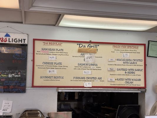 Menu photo 2 The Fish Express Lihue, HI
