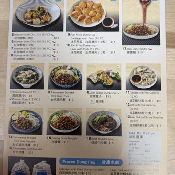 White Bear Restaurant - Noodles Near Me - Great Neck, New York