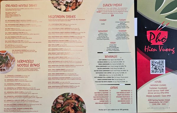 Menu photo 2 Pho Hien Vuong Greensboro, NC Menu photo 2 Pho Hien Vuong Greensboro, NC