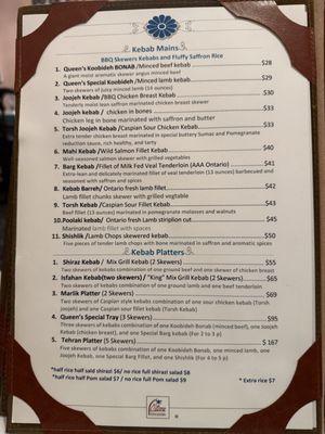 Menu photo 8 Queen of Persia Toronto, ON Menu photo 8 Queen of Persia Toronto, ON