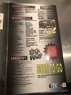 Menu photo 7 Sing It or Wing It Chattanooga, TN Menu photo 7 Sing It or Wing It Chattanooga, TN