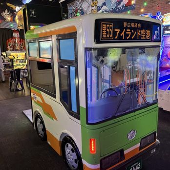 Game Nest Arcade - Arcades Near Me - Las Vegas, Nevada Game Nest Arcade - Arcades Near Me - Las Vegas, Nevada