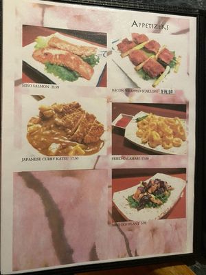 Menu photo 5 Shinano Monterey Park, CA Menu photo 5 Shinano Monterey Park, CA