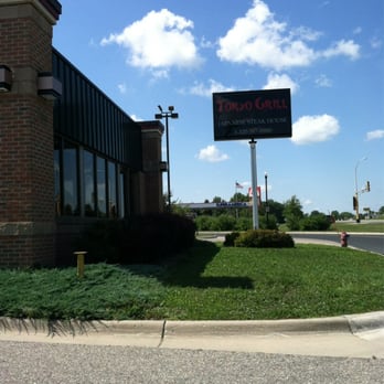 Tokyo Grill - a view of the outside of a restaurant - Japanese Near Me - Hutchinson, Minnesota