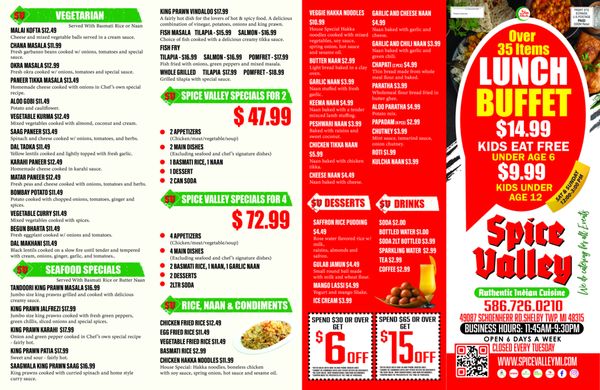 Menu photo 2 Spice Valley Shelby Township, MI Menu photo 2 Spice Valley Shelby Township, MI