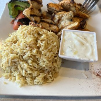 Mediterranean Kebob House - Boca - Delicious Chicken and rice. Veggies. - Mediterranean Near Me - Boca Raton, Florida Mediterranean Kebob House - Boca - Delicious Chicken and rice. Veggies. - Mediterranean Near Me - Boca Raton, Florida