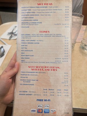 Menu photo 1 Miner-Dunn Hamburgers Highland, IN