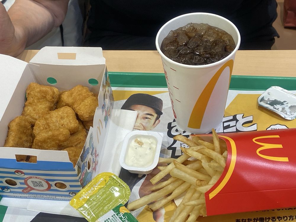 McDonald's Yokohama Nishiguchi