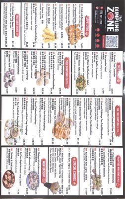 Menu photo 2 The Dumpling Zone Shenandoah, TX Menu photo 2 The Dumpling Zone Shenandoah, TX