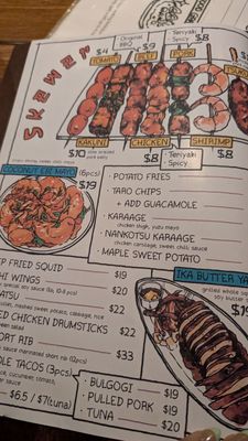 Menu photo 2 Hashi Izakaya Toronto, ON