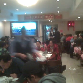 86 Fu Kee - Chinese Near Me - Brooklyn, New York