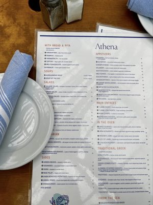 Menu photo 2 Athena Greek Restaurant Chicago, IL