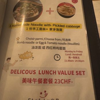 Chef Lu - Chinese Near Me - Montreux, VD