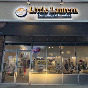 Little Lantern - Entrance - Szechuan Near Me - Roswell, Georgia