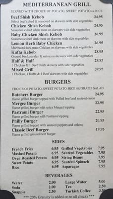 Menu photo 4 The Butchers Steakhouse Allenhurst, NJ
