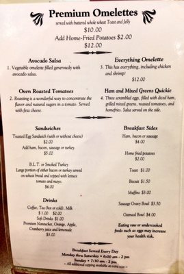 Menu photo 6 Hellas Carryout Powell, OH