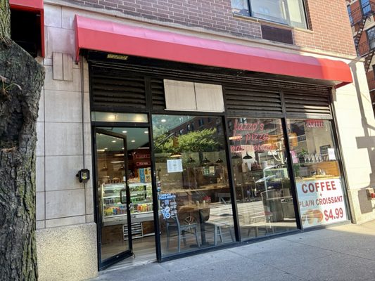 Luzzo's La Pizza Napoletana - UES by null