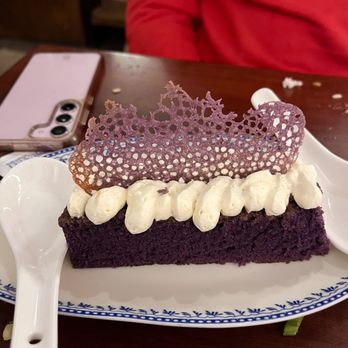 Good Fortune - Ube cake - Ramen Near Me - Memphis, Tennessee