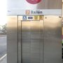 Photo of Metro Bailen