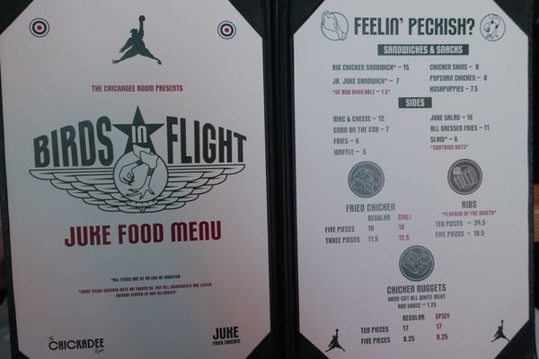 Menu photo 5 The Chickadee Room Vancouver, BC
