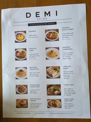Menu photo 3 DEMI Palo Alto, CA Menu photo 3 DEMI Palo Alto, CA