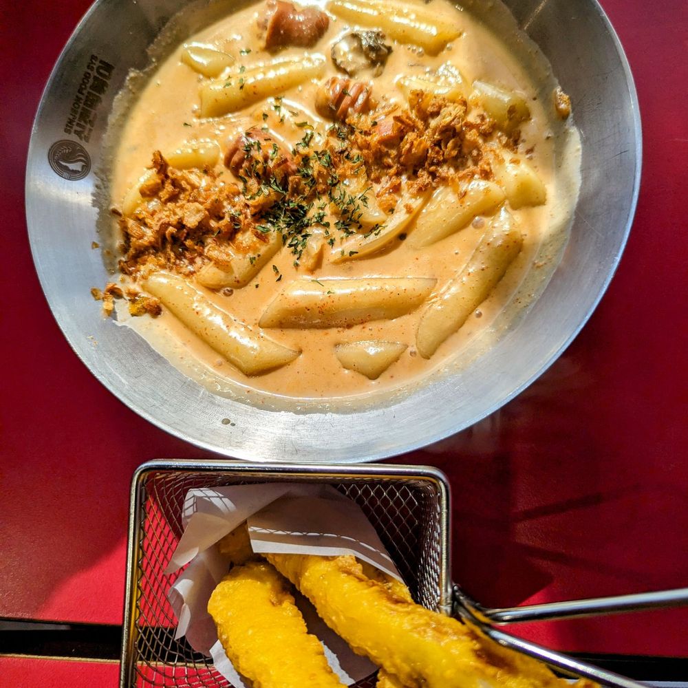 Sinjeon Topokki - Carbonara Topokki and Fried Fish Cakes - Korean Near Me - Toronto, Ontario Sinjeon Topokki - Carbonara Topokki and Fried Fish Cakes - Korean Near Me - Toronto, Ontario