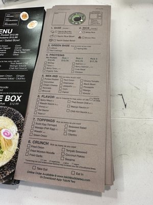 Menu photo 8 Taichi Bubble Tea - Poke Bowl & Ramen Wayne, NJ