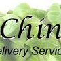Photo of Delicious China