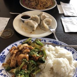 House Special Lo Mein